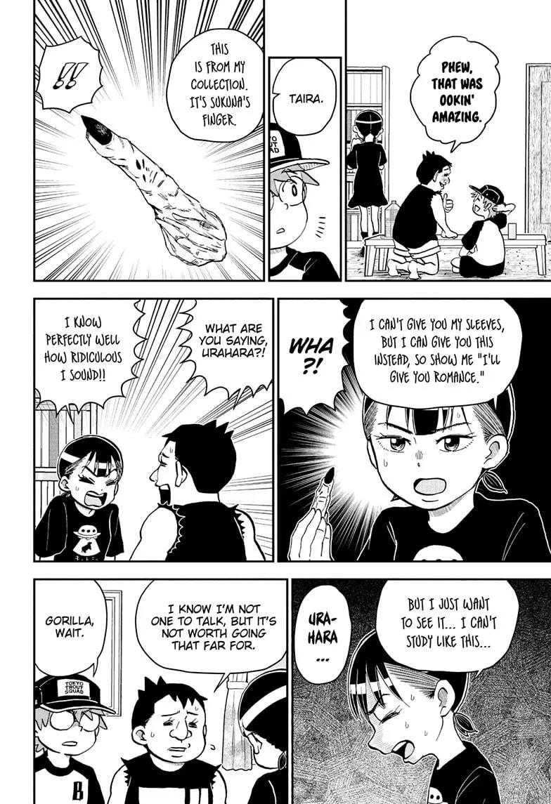 Read Me and Roboco Manga Online
