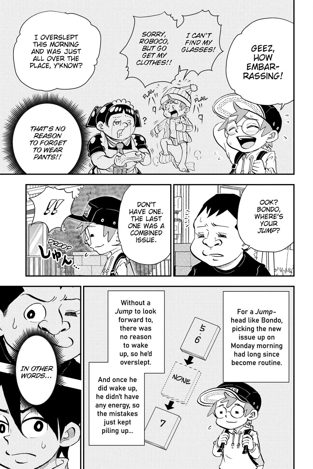 Read Me and Roboco Manga Online