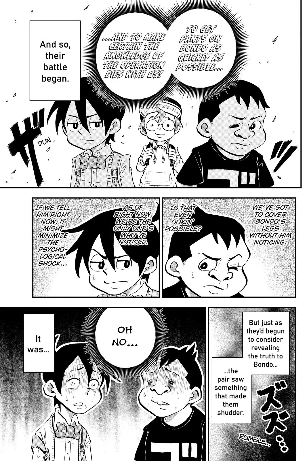 Read Me and Roboco Manga Online