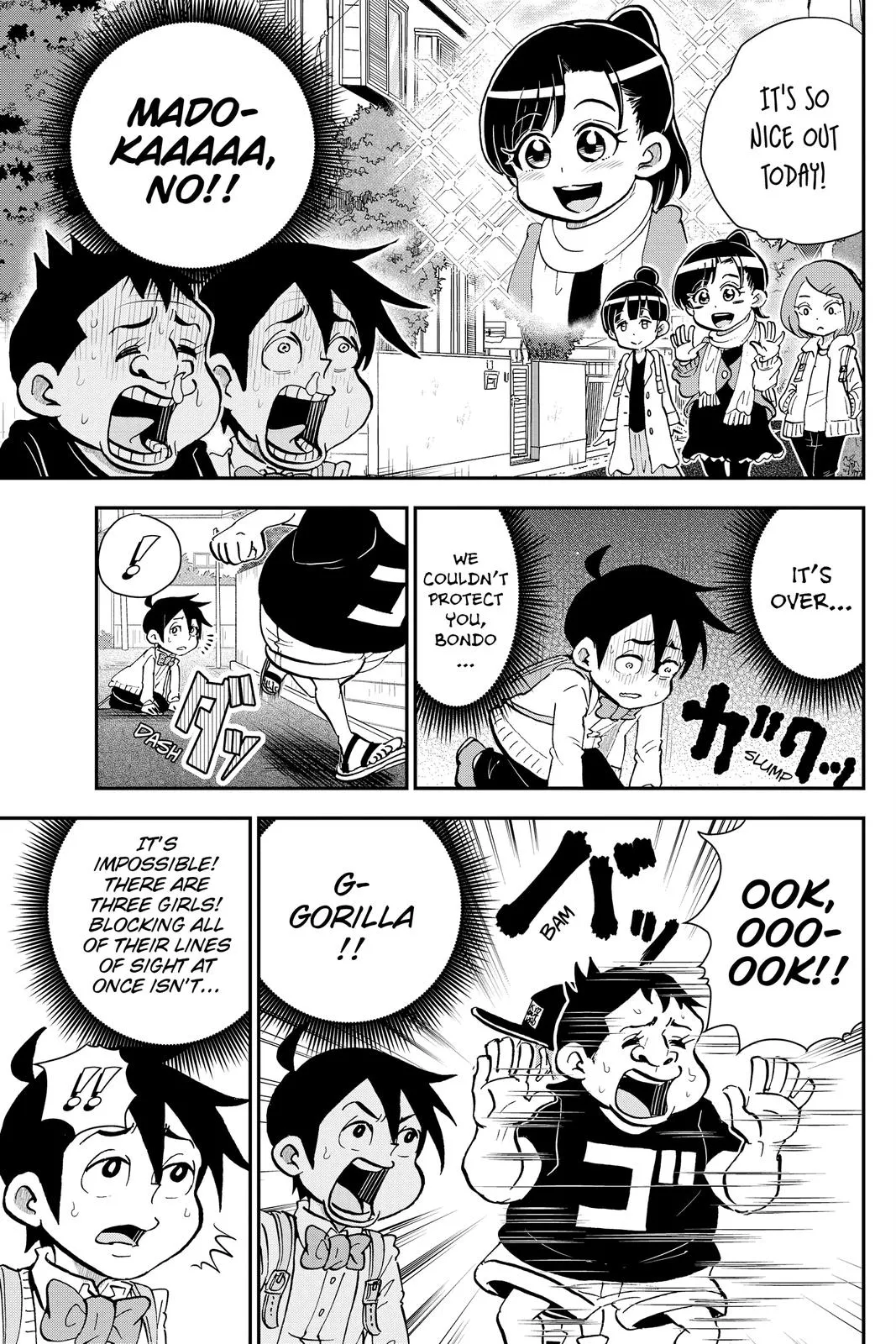 Read Me and Roboco Manga Online