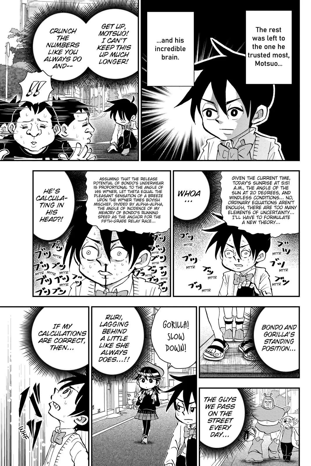 Read Me and Roboco Manga Online