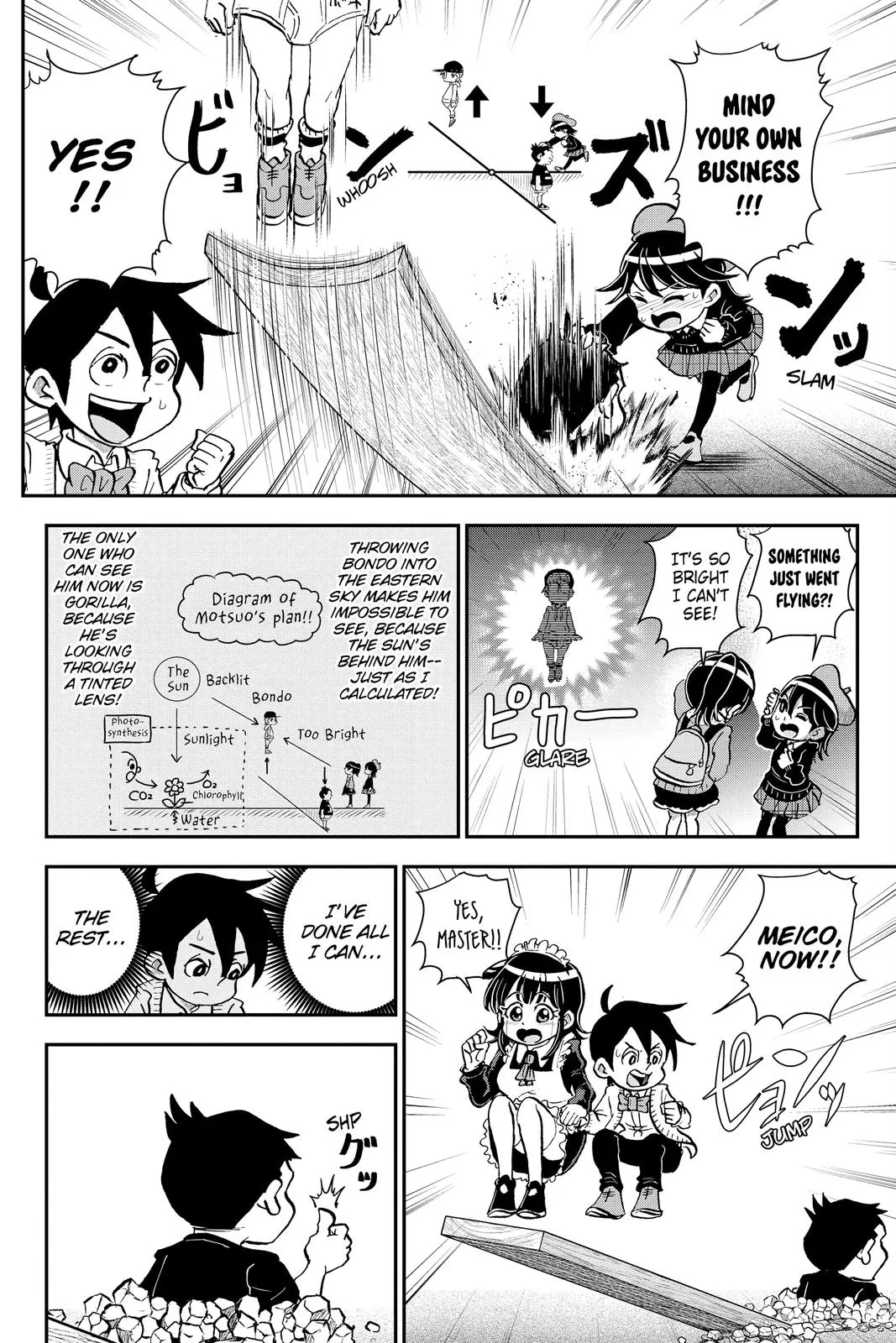 Read Me and Roboco Manga Online