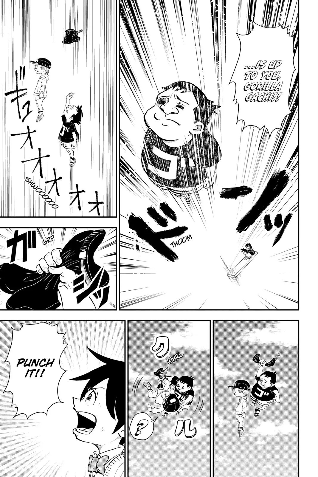 Read Me and Roboco Manga Online