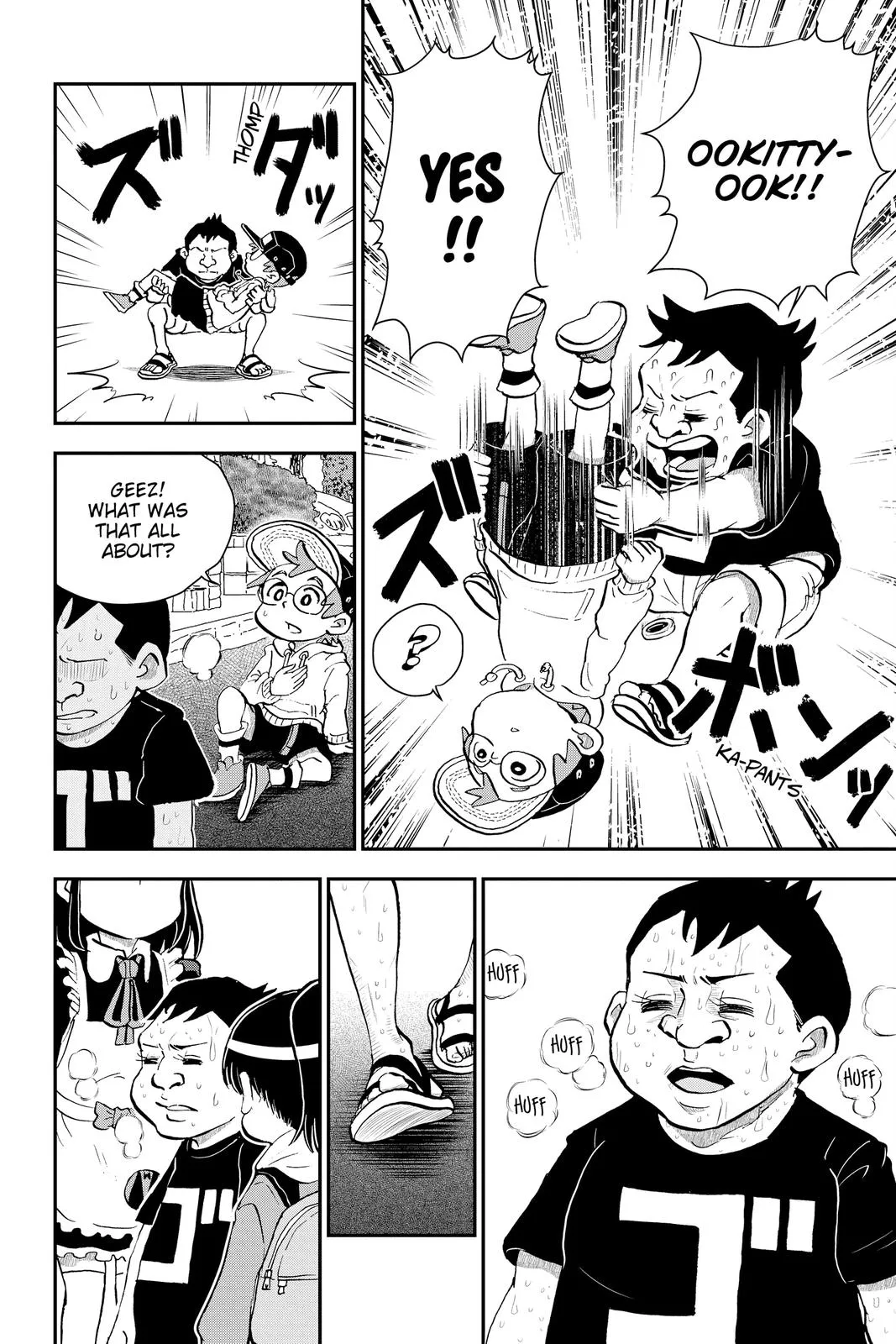 Read Me and Roboco Manga Online