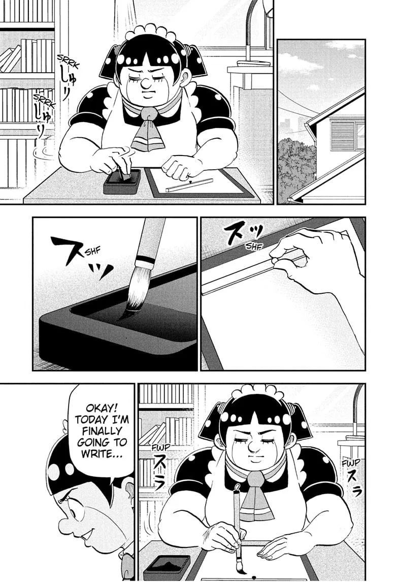 Read Me and Roboco Manga Online