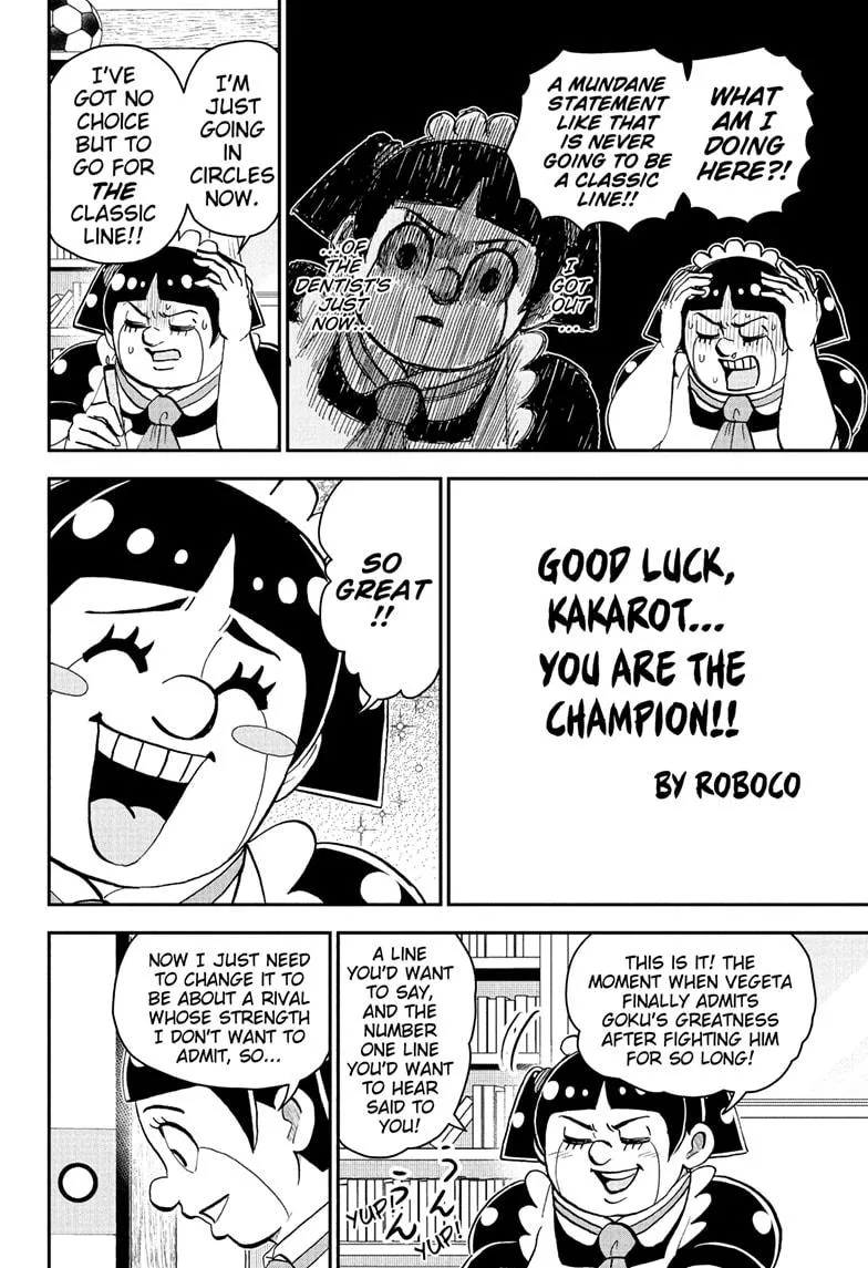Read Me and Roboco Manga Online