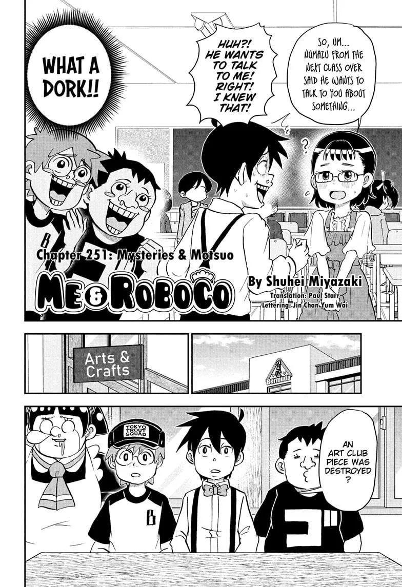 Read Me and Roboco Manga Online