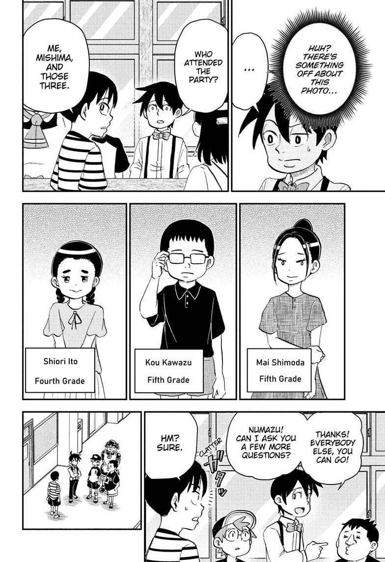 Read Me and Roboco Manga Online