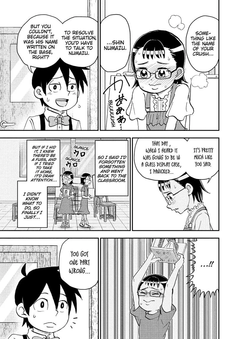 Read Me and Roboco Manga Online
