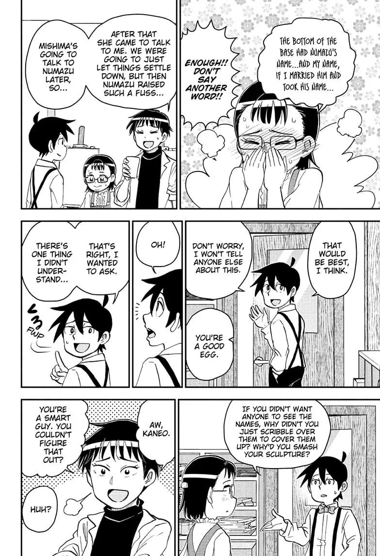 Read Me and Roboco Manga Online