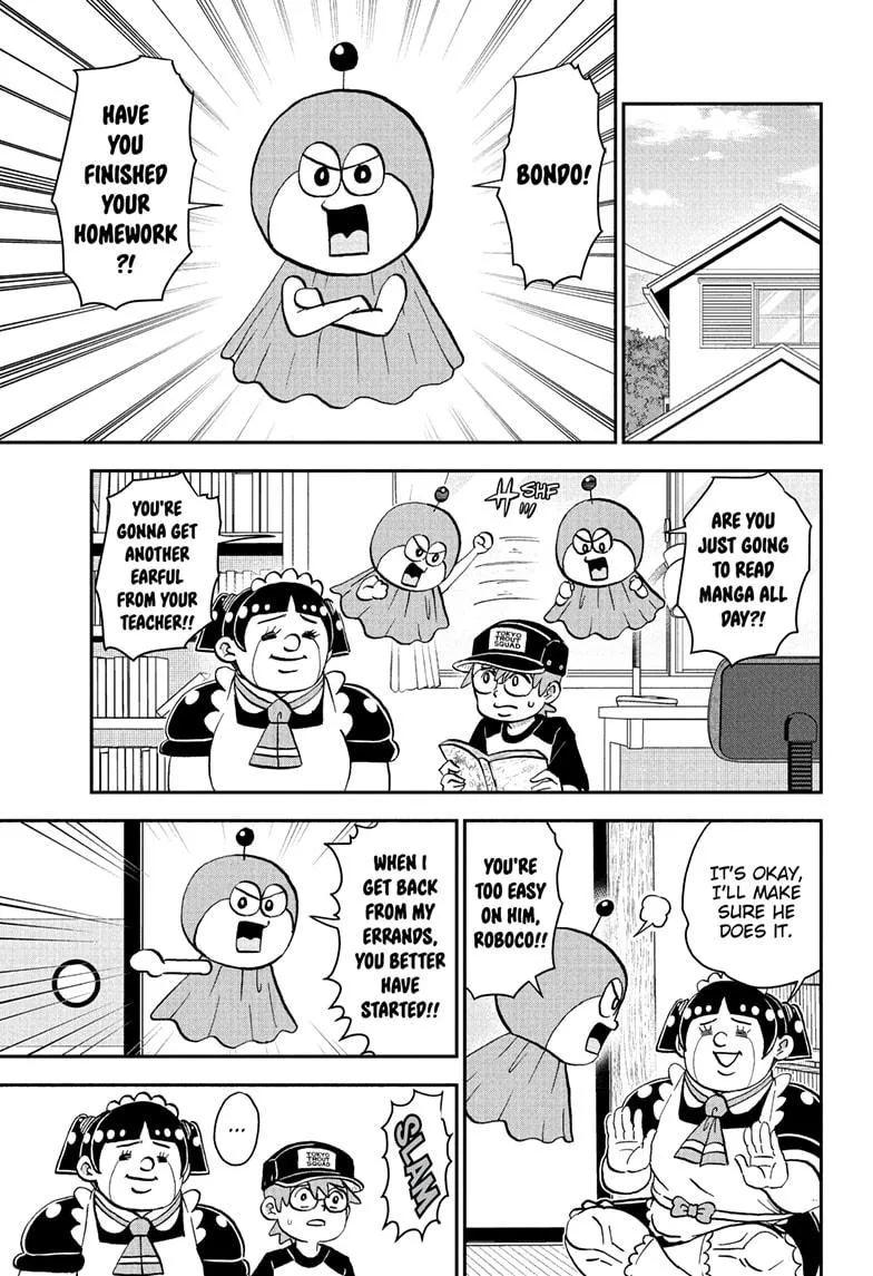 Read Me and Roboco Manga Online