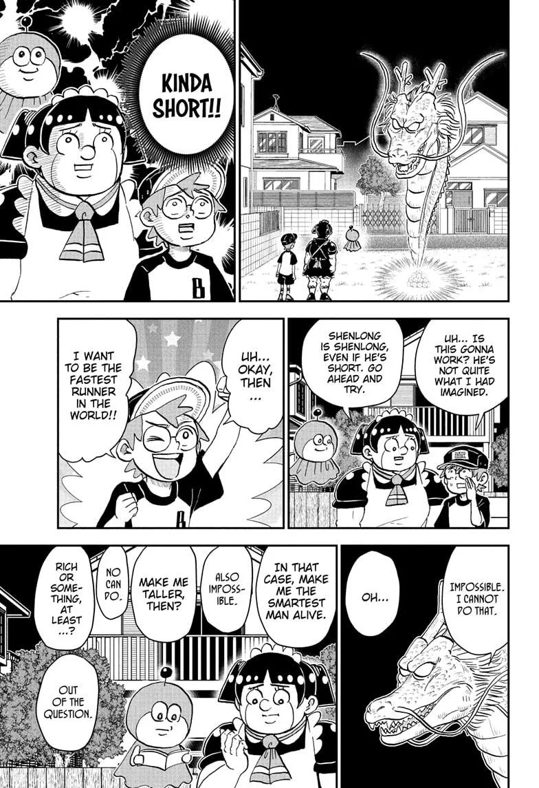 Read Me and Roboco Manga Online