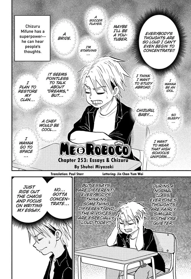 Read Me and Roboco Manga Online