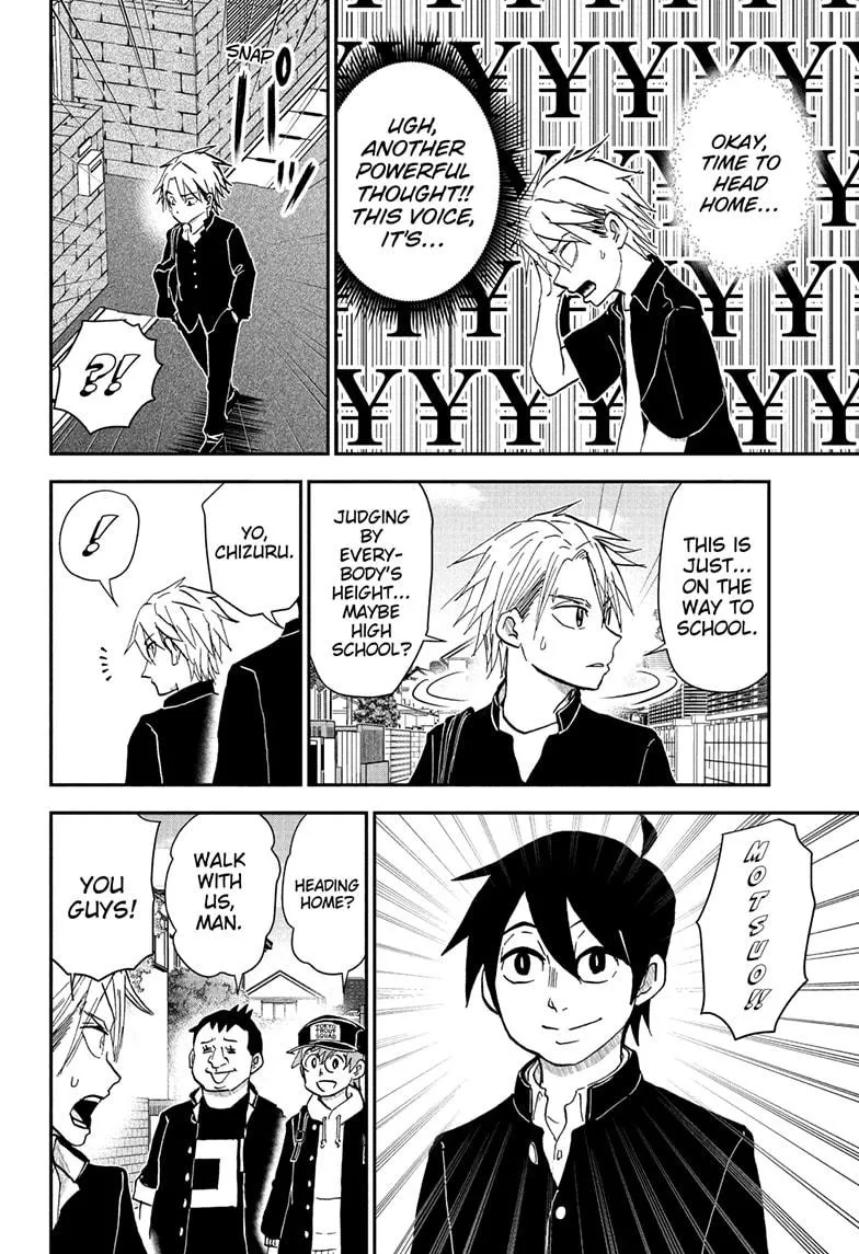 Read Me and Roboco Manga Online