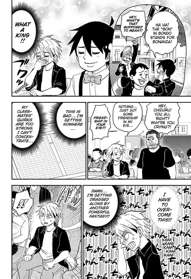 Read Me and Roboco Manga Online
