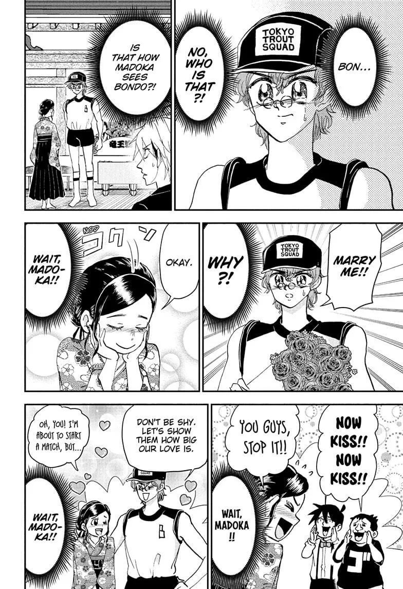 Read Me and Roboco Manga Online