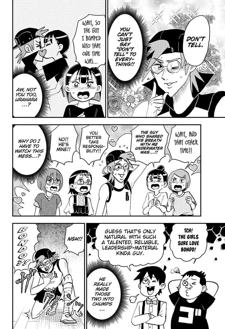 Read Me and Roboco Manga Online