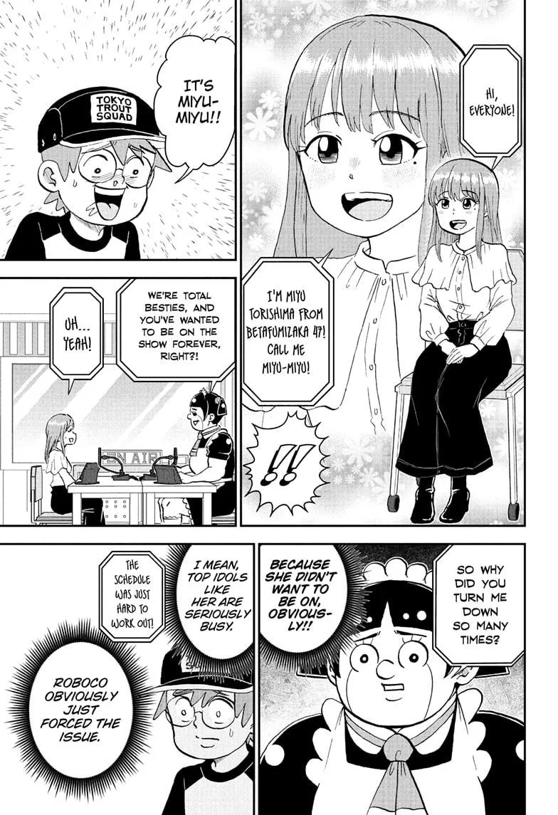 Read Me and Roboco Manga Online