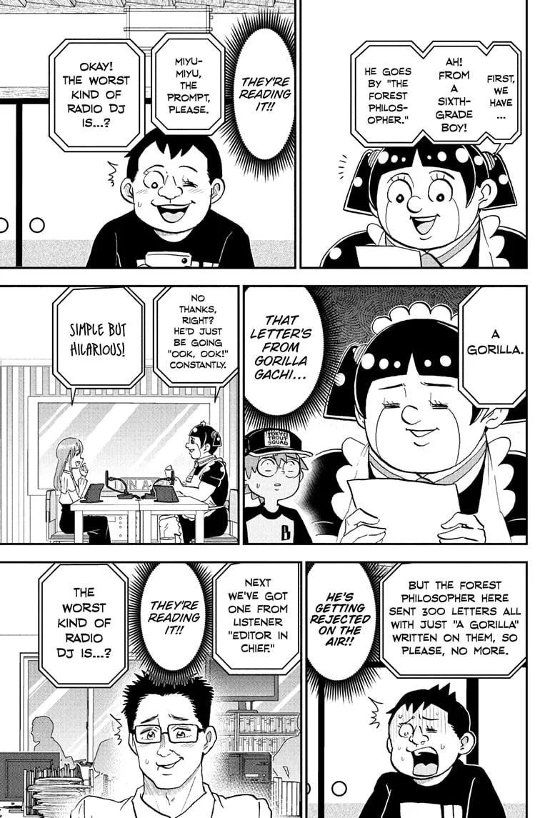 Read Me and Roboco Manga Online