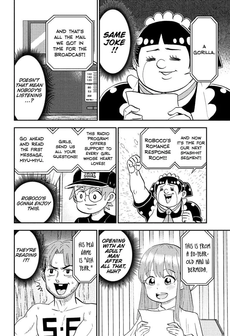 Read Me and Roboco Manga Online