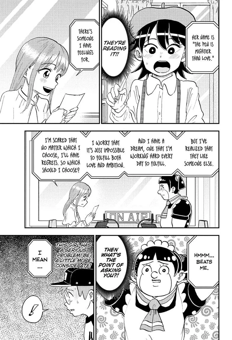 Read Me and Roboco Manga Online