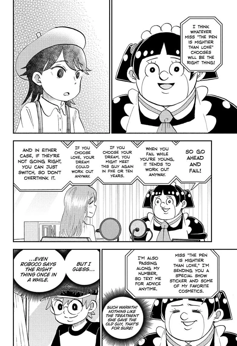 Read Me and Roboco Manga Online
