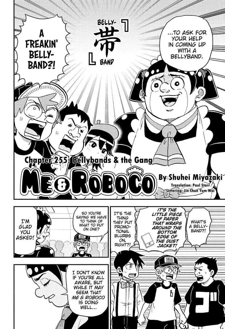 Read Me and Roboco Manga Online