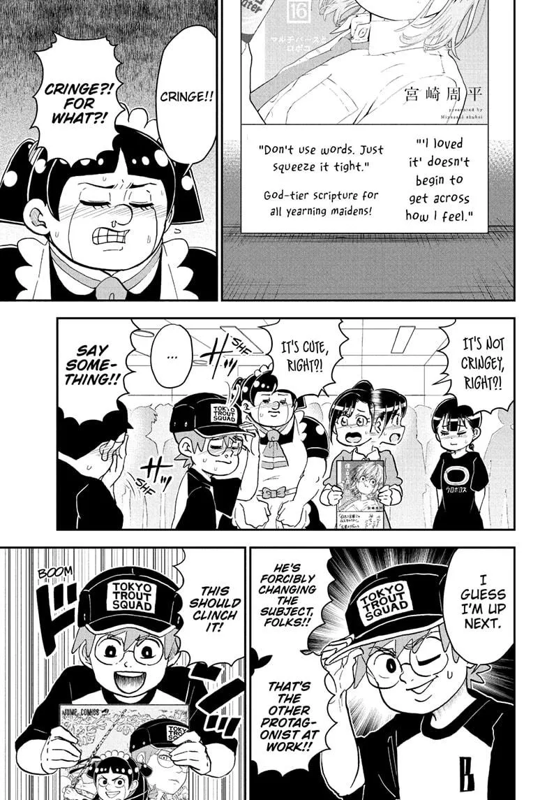 Read Me and Roboco Manga Online