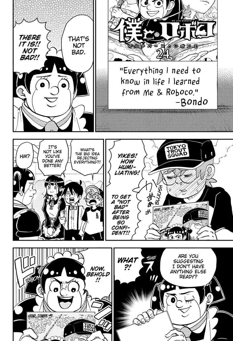 Read Me and Roboco Manga Online
