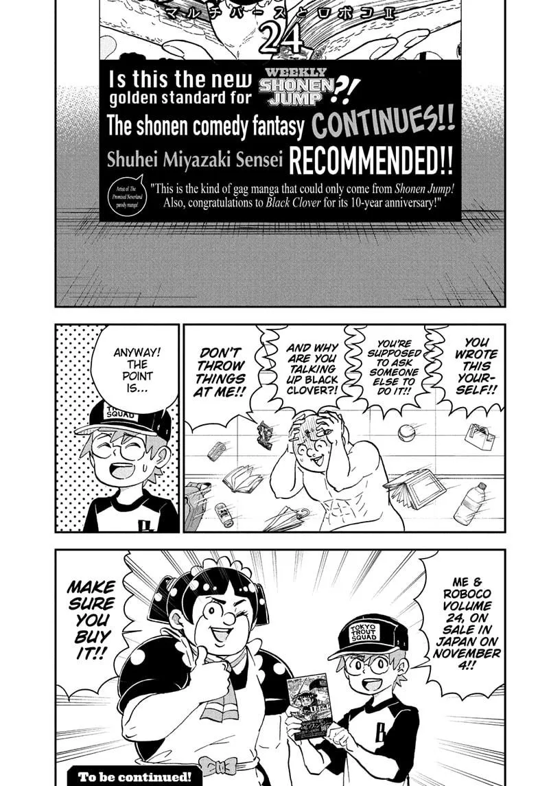 Read Me and Roboco Manga Online