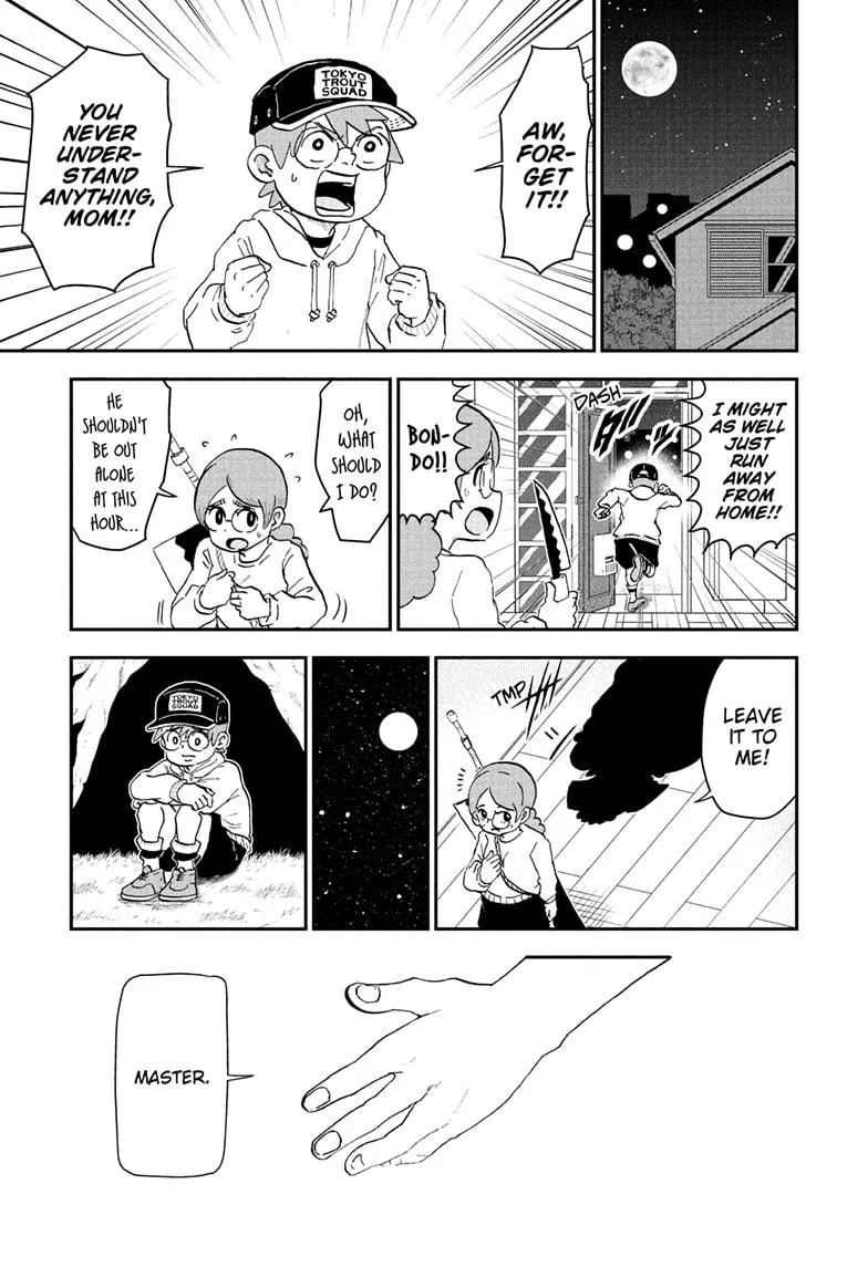 Read Me and Roboco Manga Online