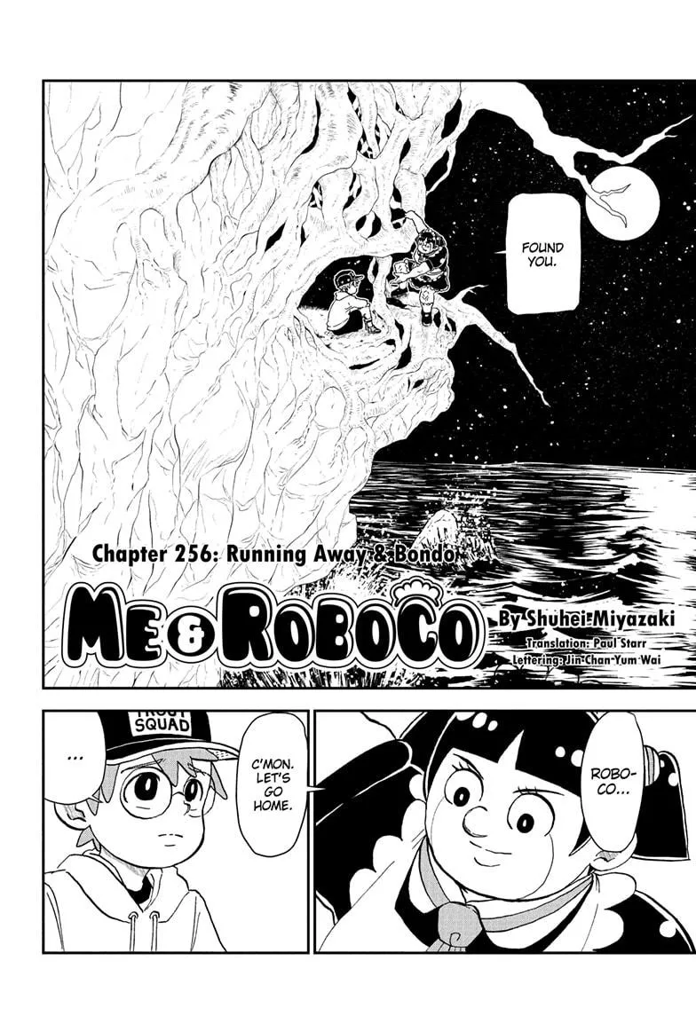 Read Me and Roboco Manga Online