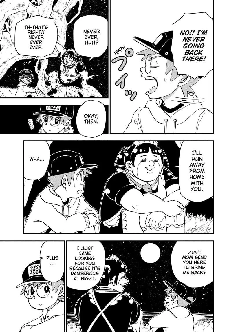 Read Me and Roboco Manga Online