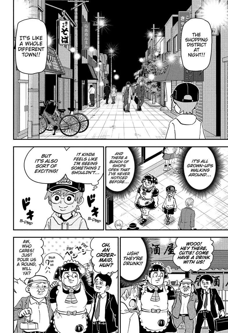 Read Me and Roboco Manga Online