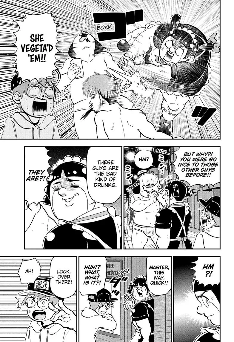 Read Me and Roboco Manga Online