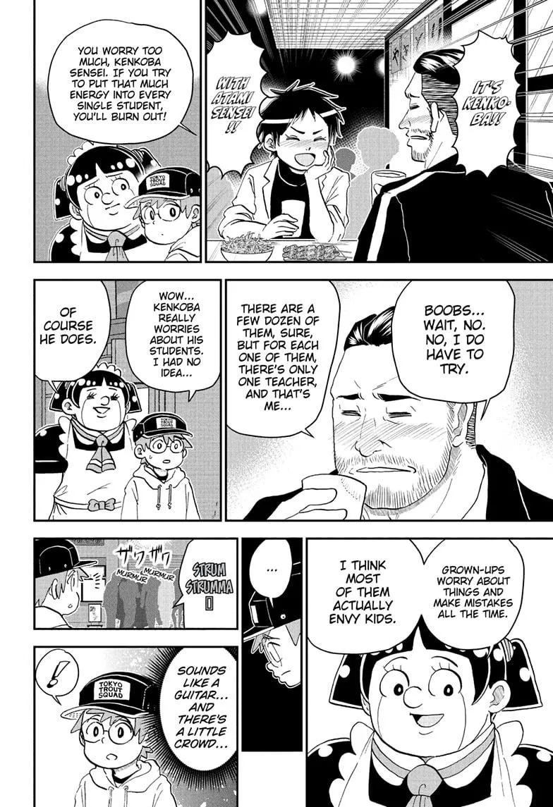 Read Me and Roboco Manga Online