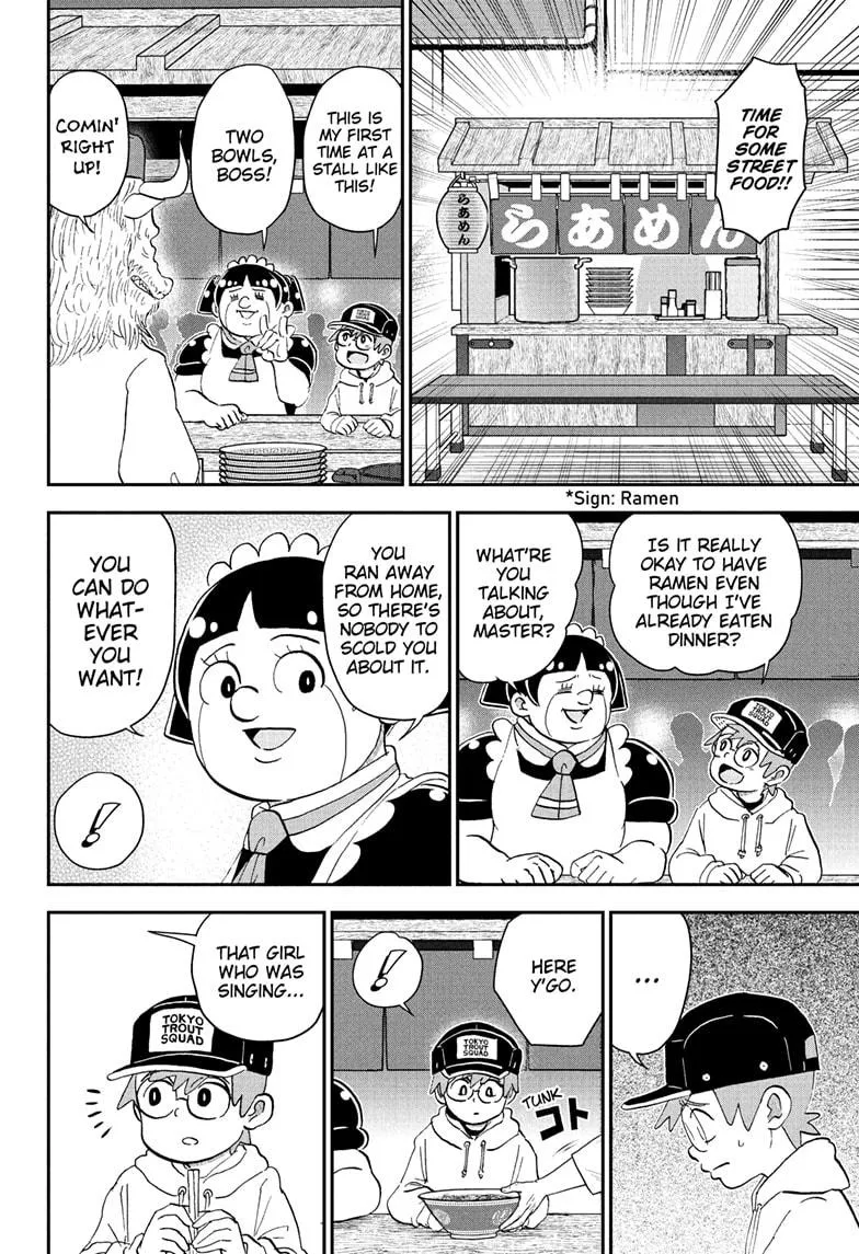 Read Me and Roboco Manga Online