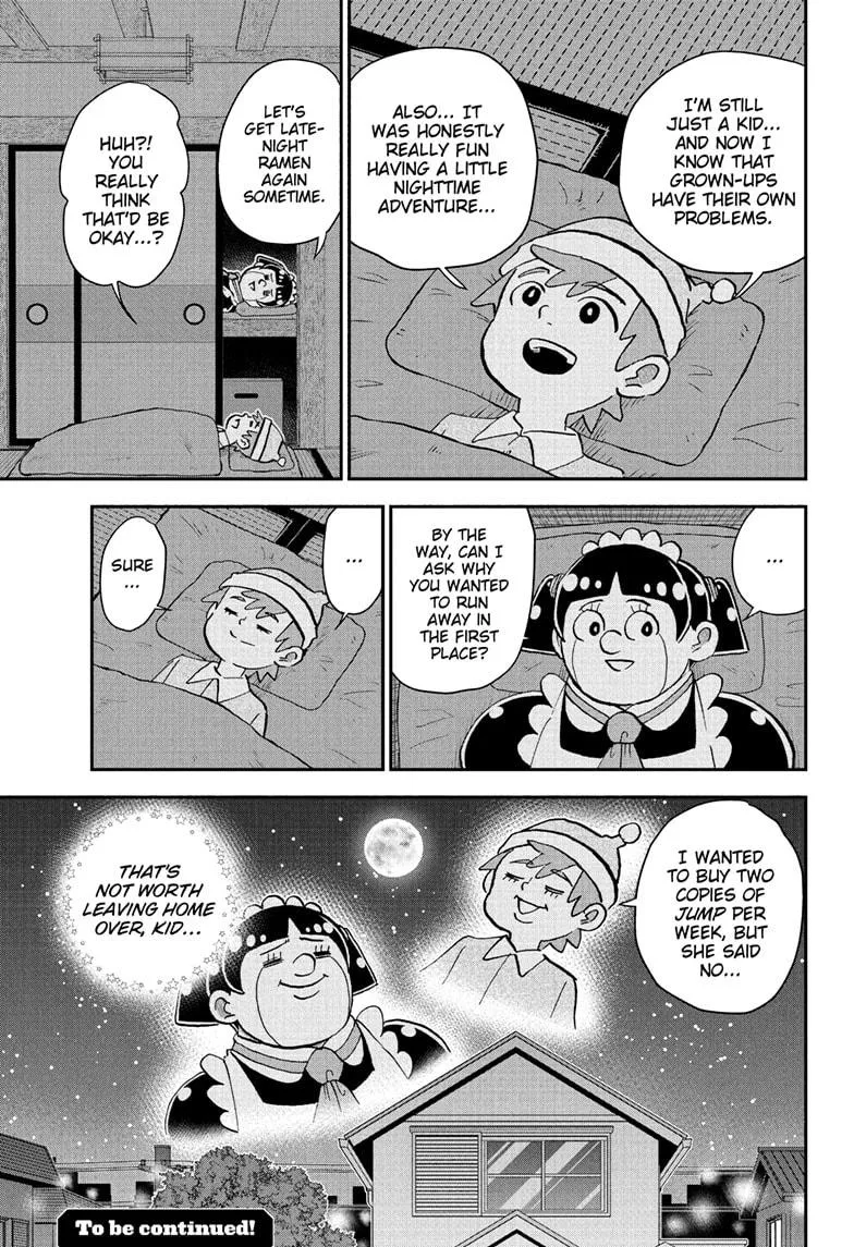 Read Me and Roboco Manga Online