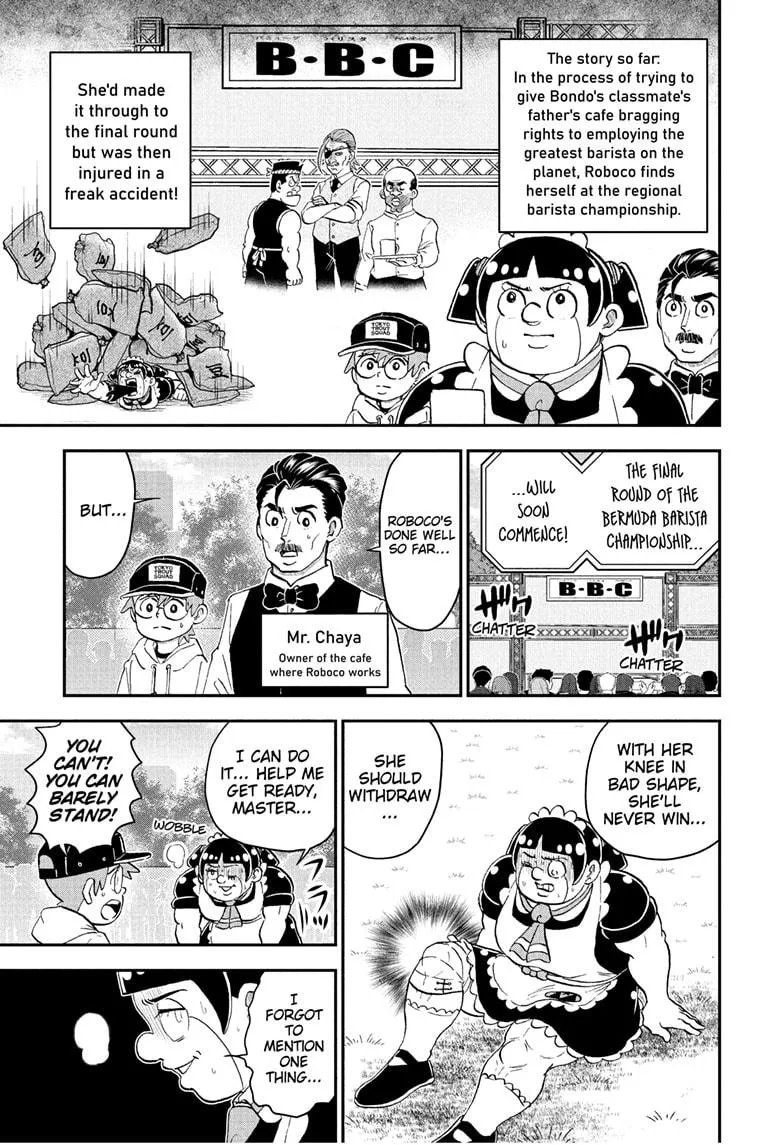 Read Me and Roboco Manga Online