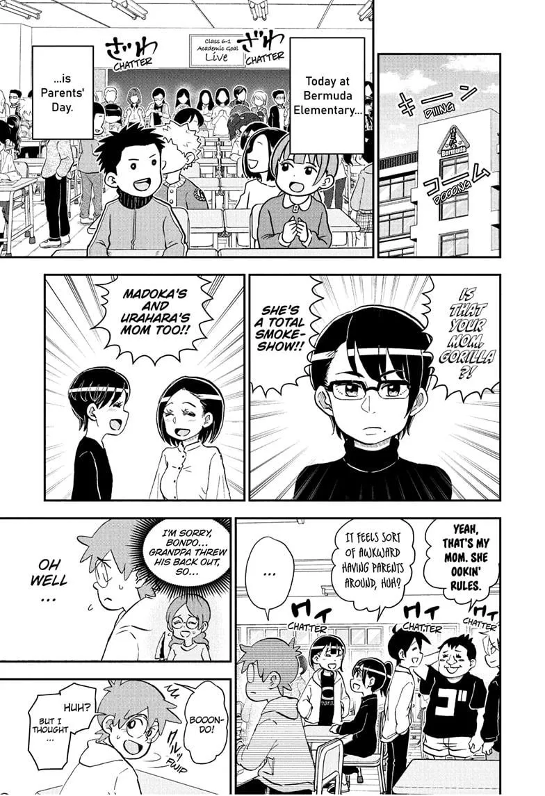 Read Me and Roboco Manga Online