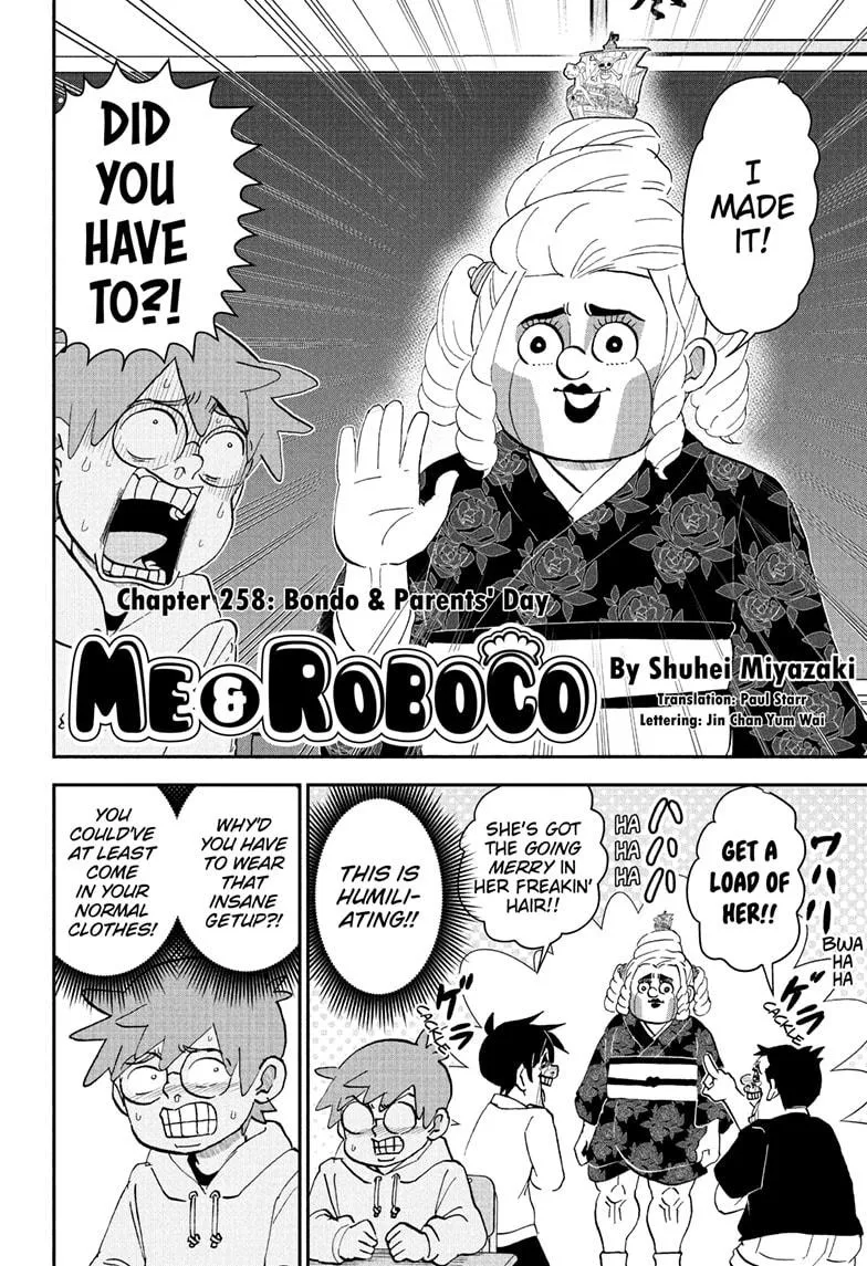 Read Me and Roboco Manga Online