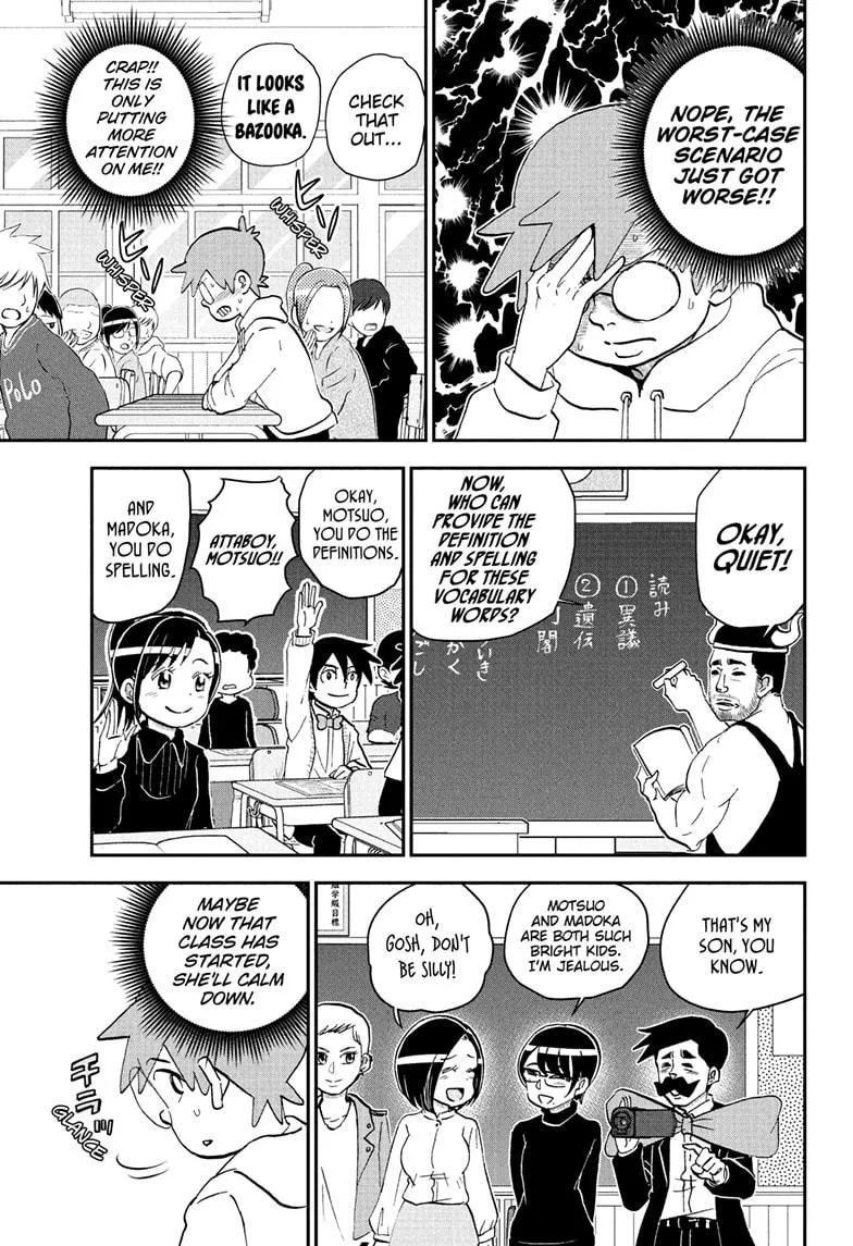 Read Me and Roboco Manga Online
