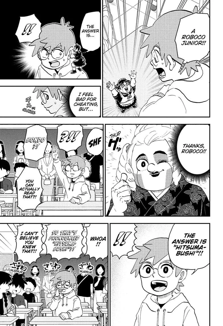 Read Me and Roboco Manga Online