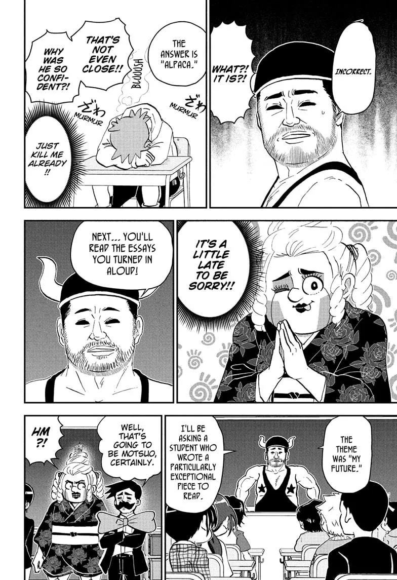 Read Me and Roboco Manga Online