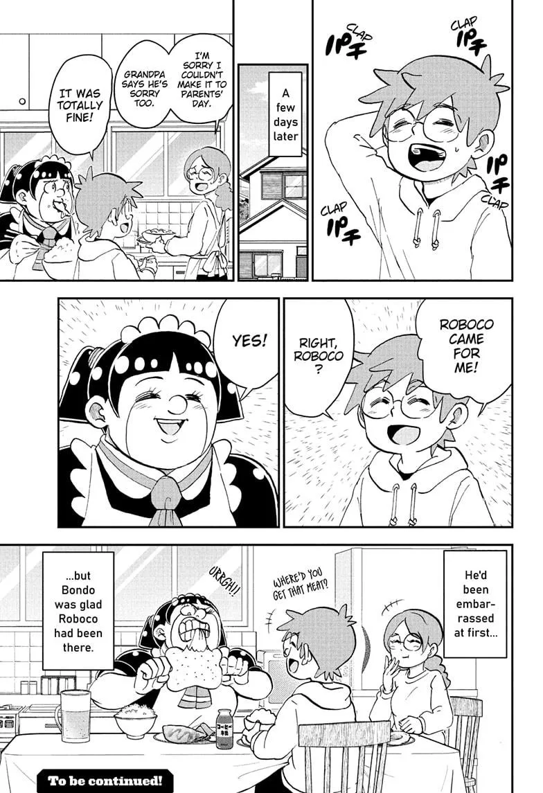 Read Me and Roboco Manga Online