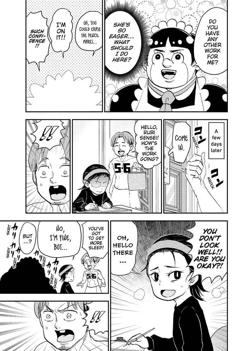 Read Me and Roboco Manga Online