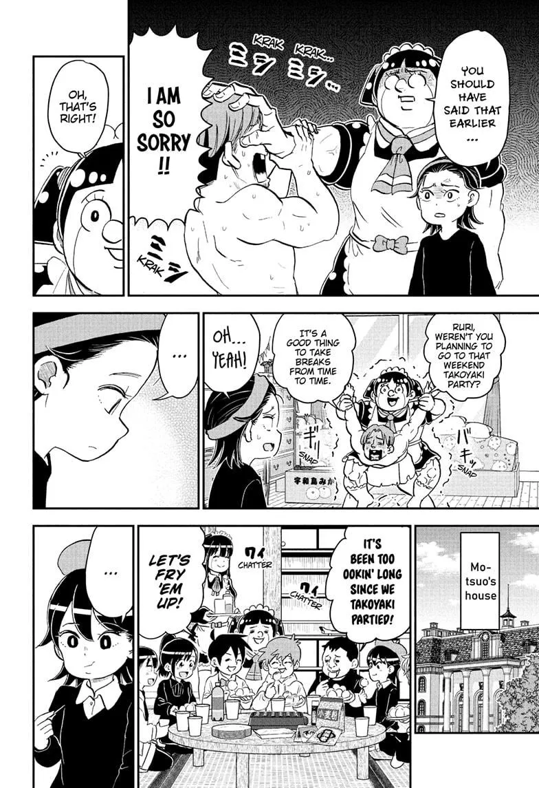 Read Me and Roboco Manga Online