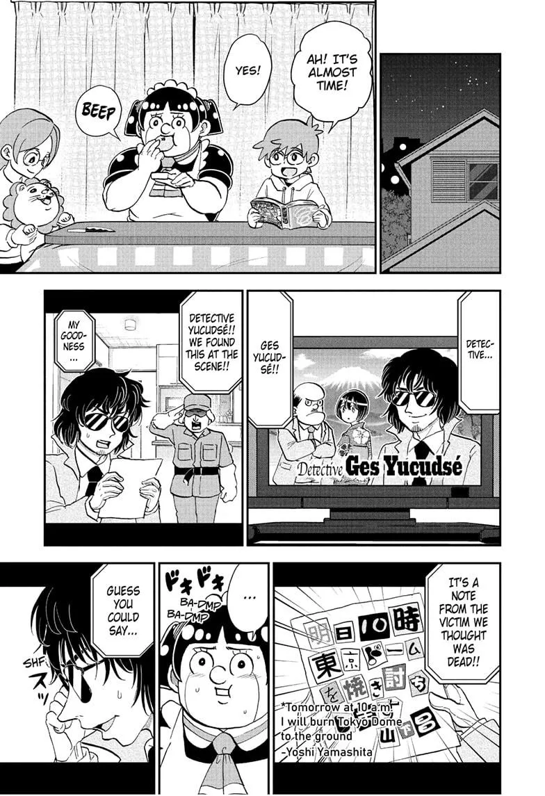 Read Me and Roboco Manga Online