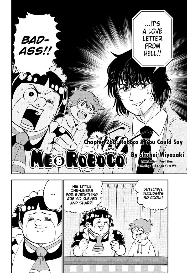 Read Me and Roboco Manga Online