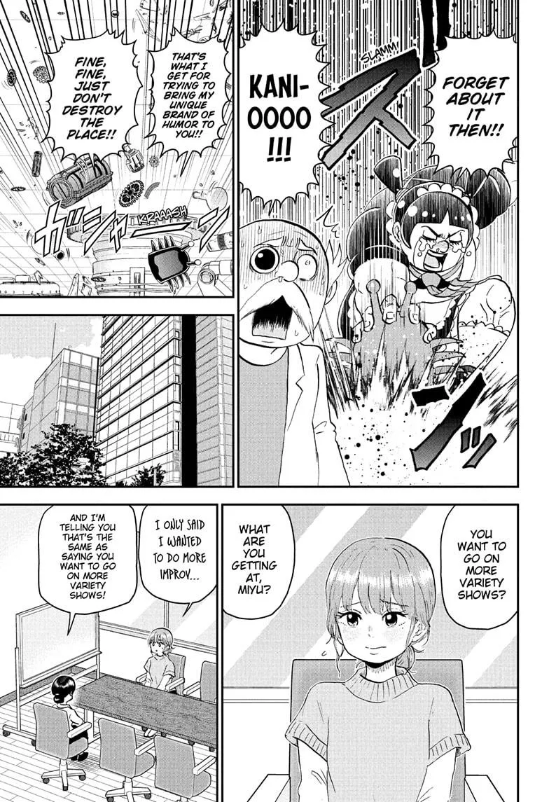 Read Me and Roboco Manga Online